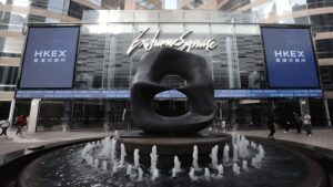 加密货币交易所概览 - ultima markets