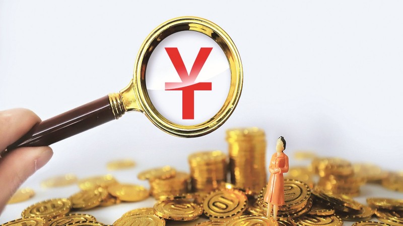 贵金属差价合约交易 - ultima markets