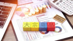 2026年大宗商品投资完全指南：新手如何通过实物、ETF与CFD实现资产增值